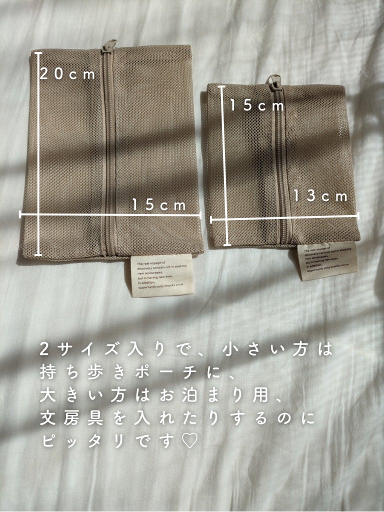 yuyuka_イエベ秋 on LIPS 「✼••┈┈••✼••┈┈••✼••┈┈••✼••┈┈••✼✼•..」(2枚目)