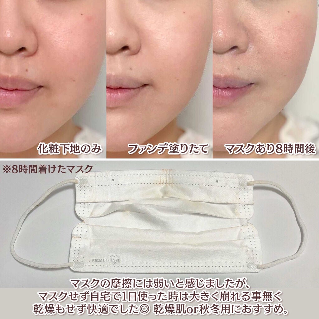 ピンクティーツリーカバークッション/APLIN/クッションファンデーションを使ったクチコミ(4枚目)