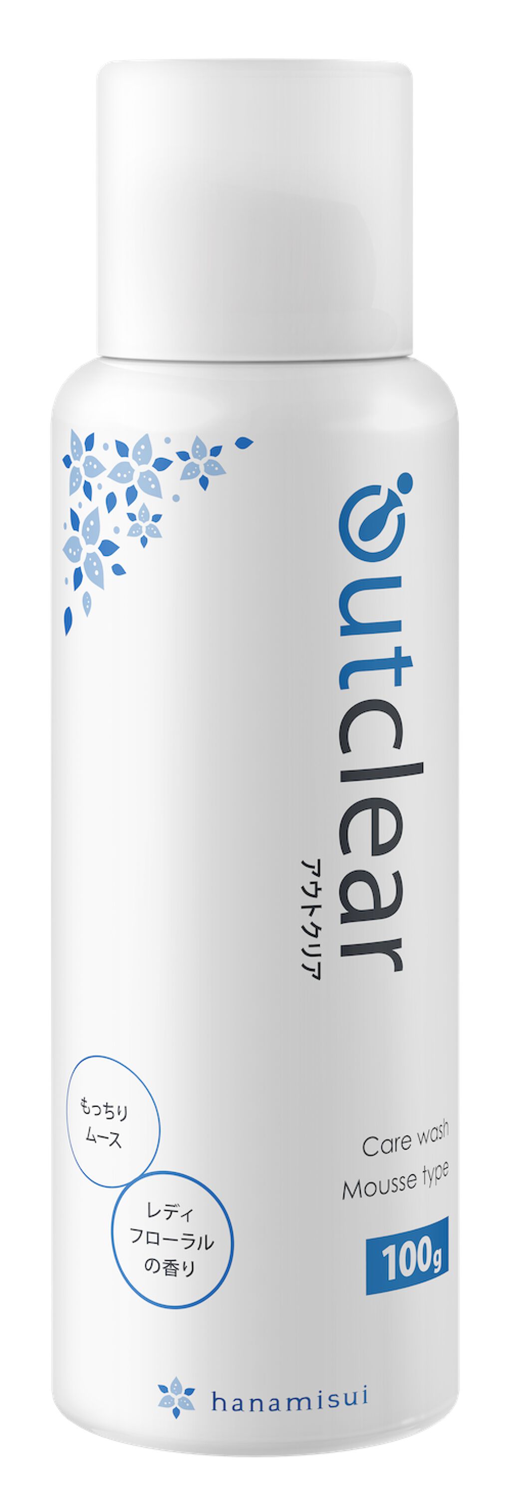 アウトクリア ケアウォッシュ ムースタイプ outclear