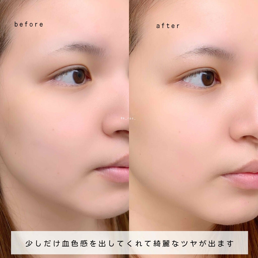 UVイデア XL プロテクショントーンアップ ローズ/ラ ロッシュ ポゼ/日焼け止めクリームを使ったクチコミ(4枚目)