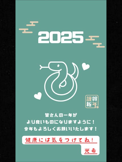 白潤 薬用美白化粧水/肌ラボ/化粧水を使ったクチコミ(4枚目)