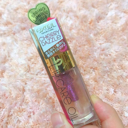 リップケアオイル/excel/リップグロスを使ったクチコミ(1枚目)