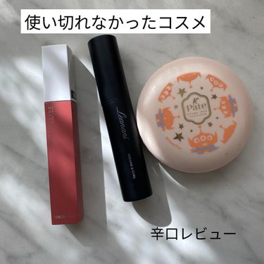 ミネラルBBパウダー EM（エンリッチモイスト）/毛穴パテ職人/プレストパウダーを使ったクチコミ（1枚目）