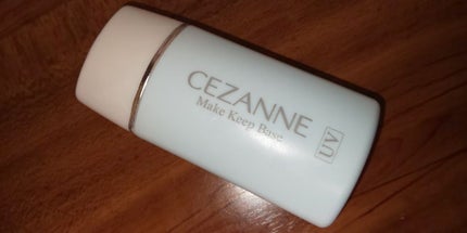 皮脂テカリ防止下地/CEZANNE/化粧下地を使ったクチコミ(1枚目)