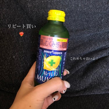 キレートレモンMUKUMI/Pokka Sapporo (ポッカサッポロ)/ドリンクを使ったクチコミ（1枚目）
