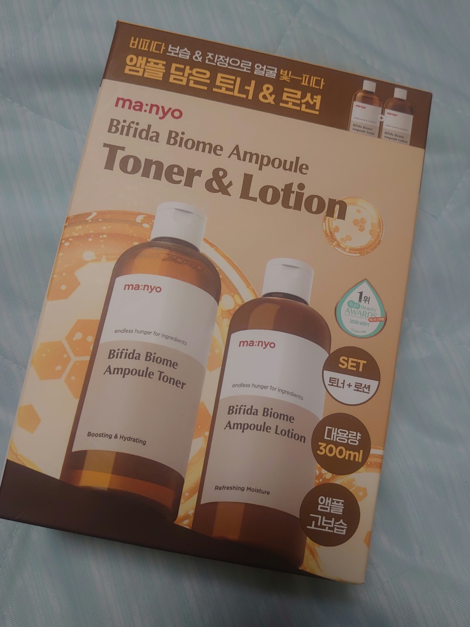 manyo ビフィダバイオームアンプルローションのクチコミ「魔女工場　ビフィダバイオームアンプルローション


「冬より夏に向いてる」みたいなクチコミを
.....」（3枚目）