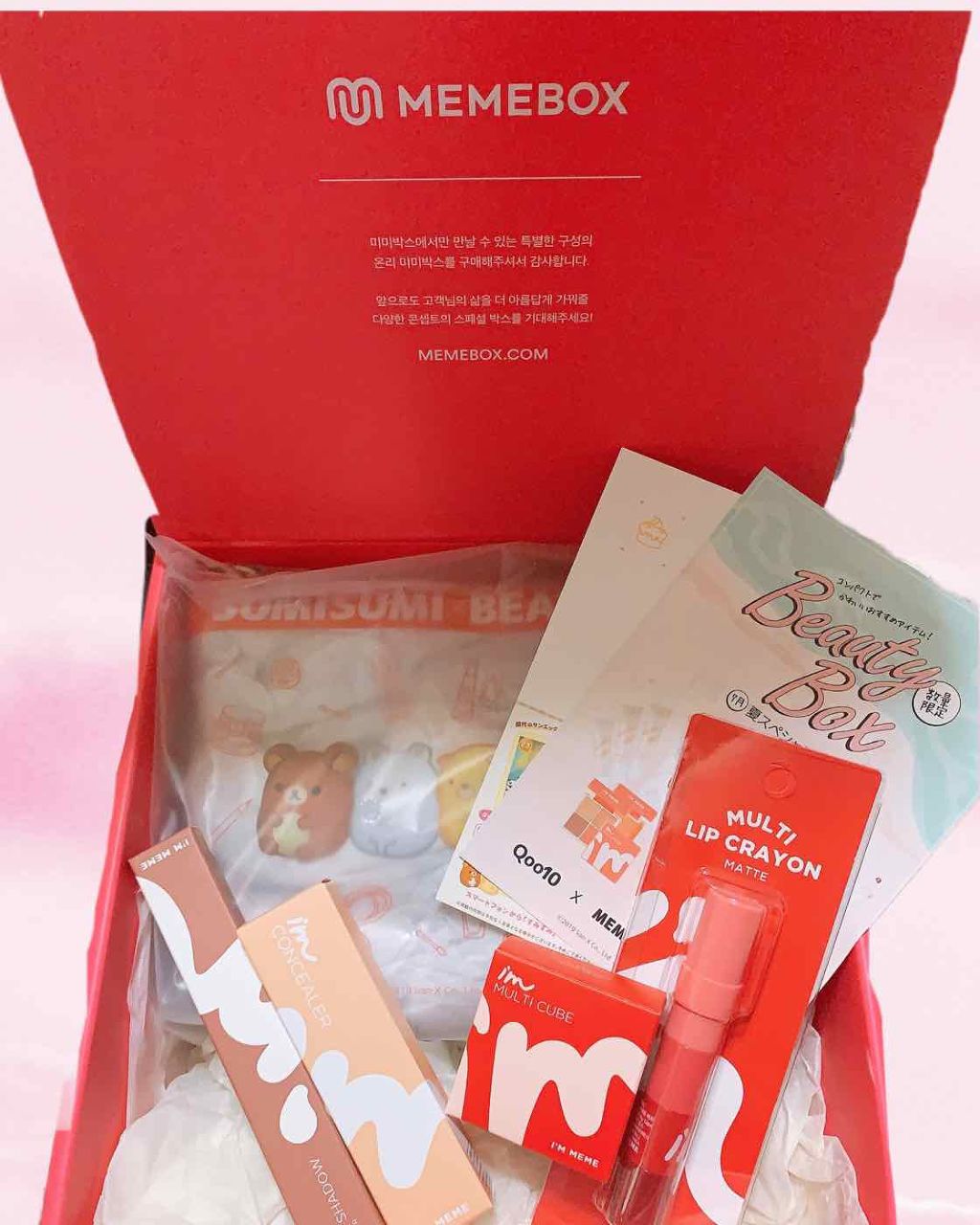 アイムマルチリップ クレヨンマット/i’m meme/口紅を使ったクチコミ（1枚目）