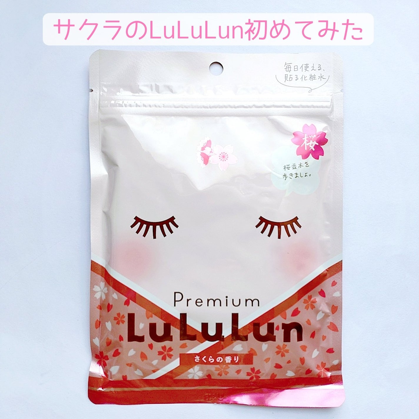 カラフルネイルズ/キャンメイク/マニキュアを使ったクチコミ(4枚目)