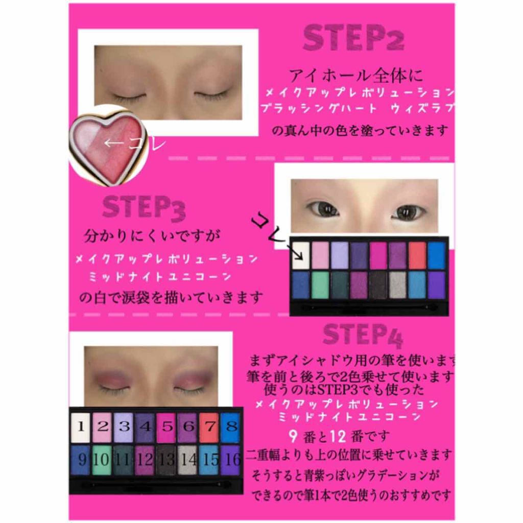 パーフェクト アイブロウ N (リキッド＆パウダー)/FASIO/リキッドアイブロウを使ったクチコミ（2枚目）