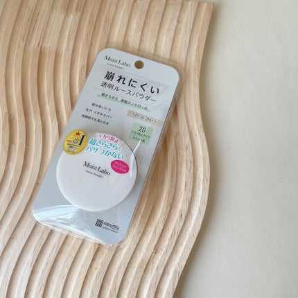 モイストラボ ルースパウダー/Moist Labo/ルースパウダーを使ったクチコミ(6枚目)
