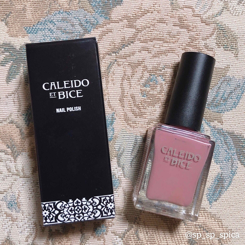 サンリオネイル/DAISO/マニキュアを使ったクチコミ(2枚目)