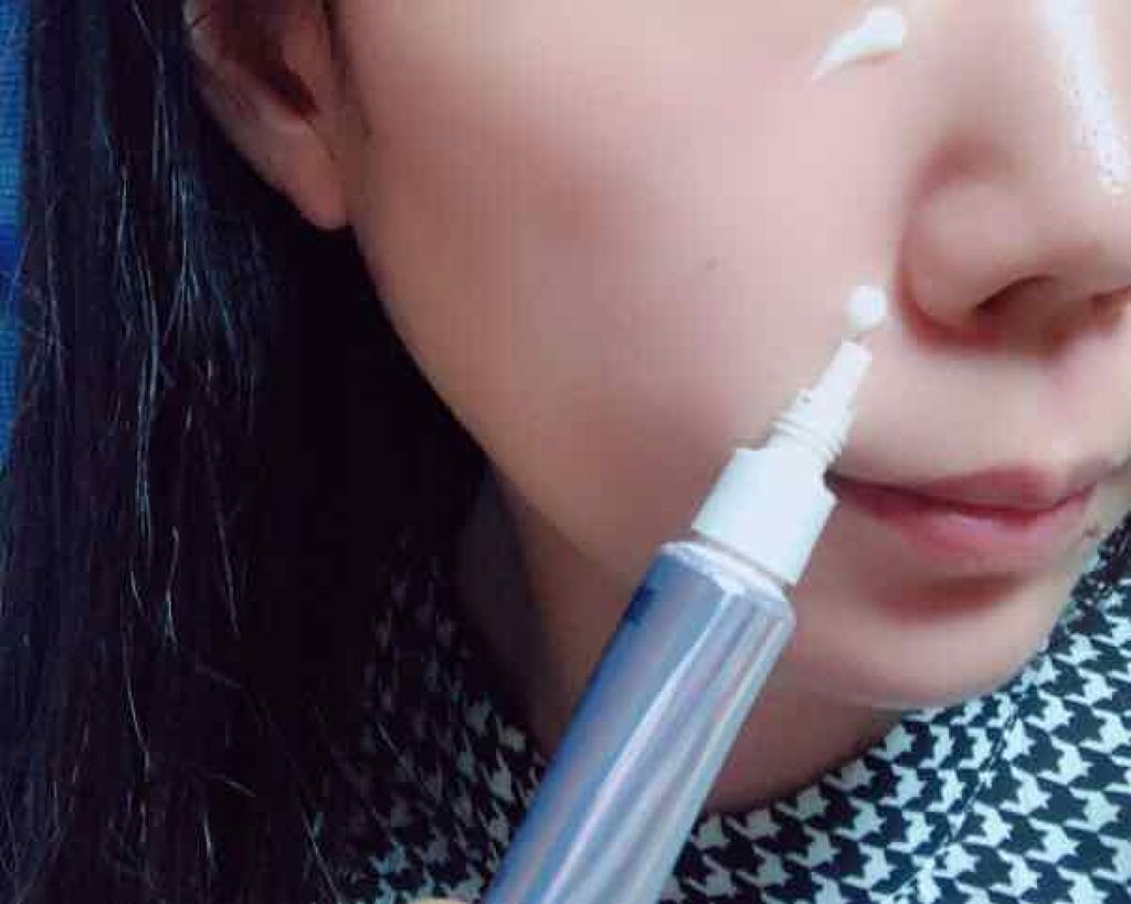 エリクシール ホワイト エンリッチド リンクルホワイトクリーム/エリクシール/アイケア・アイクリームを使ったクチコミ(4枚目)