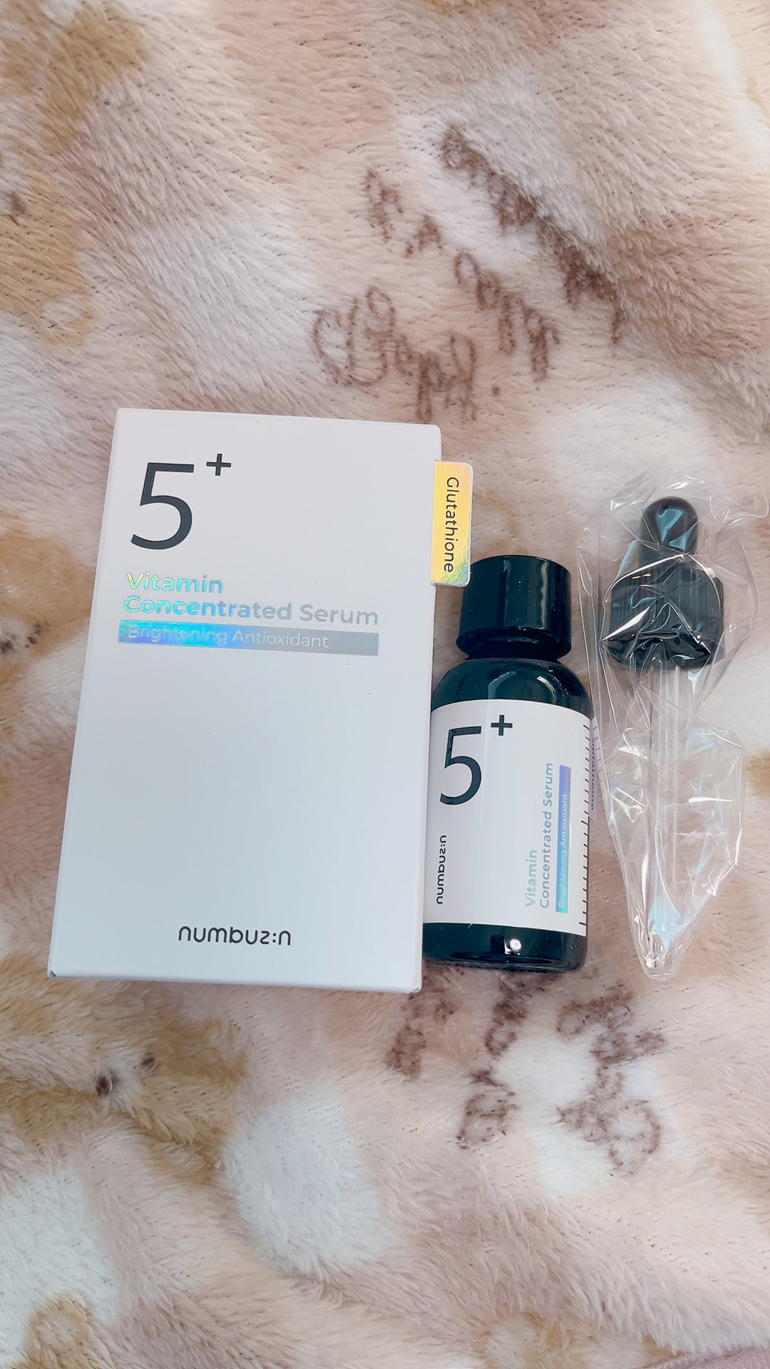 5番 白玉グルタチオンC美容液/numbuzin/美容液を使ったクチコミ(1枚目)