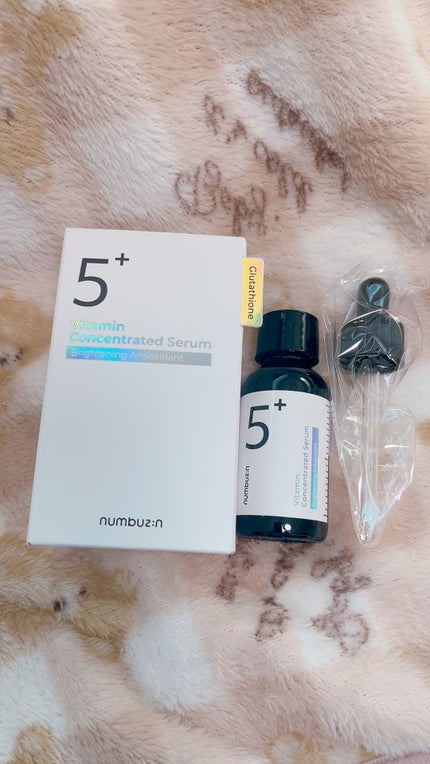 5番 白玉グルタチオンC美容液/numbuzin/美容液を使ったクチコミ(1枚目)