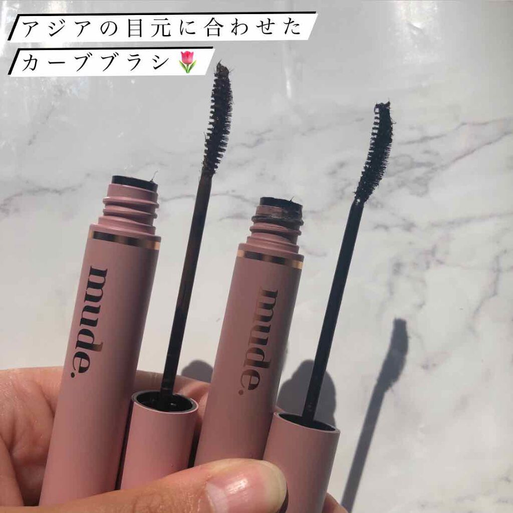 MD インスパイアロングラッシュ カーリングマスカラ/mude/マスカラを使ったクチコミ(2枚目)