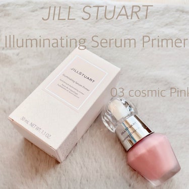 ジルスチュアート　イルミネイティング セラムプライマー 03 cosmic pink/JILL STUART/化粧下地を使ったクチコミ（1枚目）