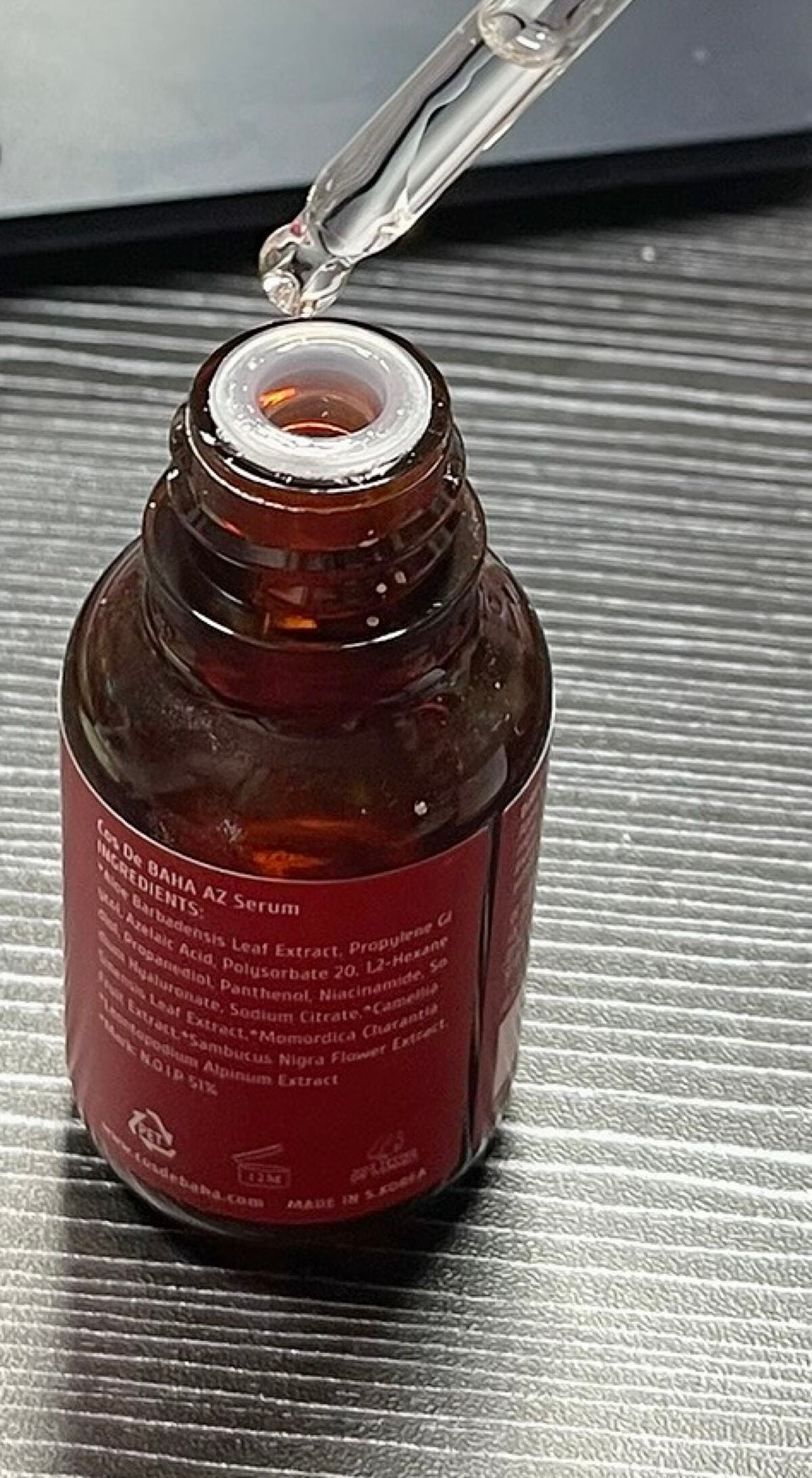 AZアゼライン酸10セラム/コスデバハ/美容液を使ったクチコミ(2枚目)