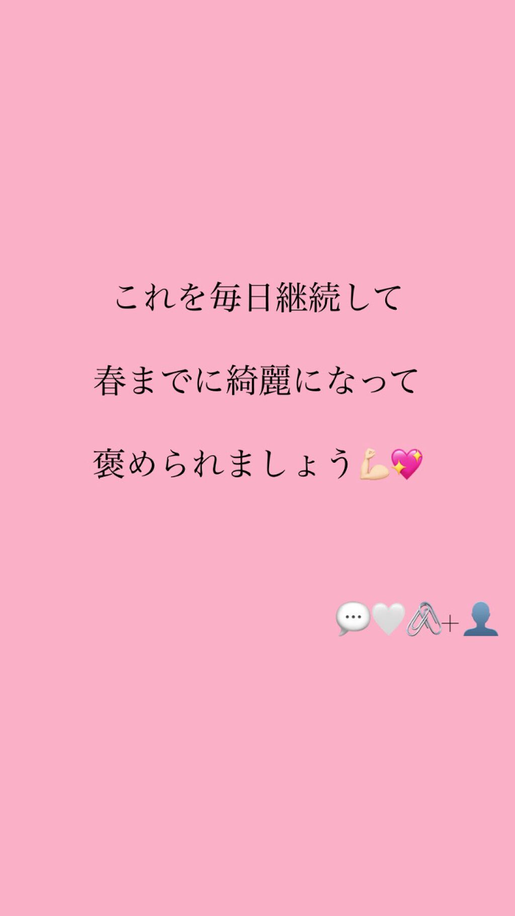 DHC ビタミンCハードカプセル/DHC/美容サプリメントを使ったクチコミ(8枚目)