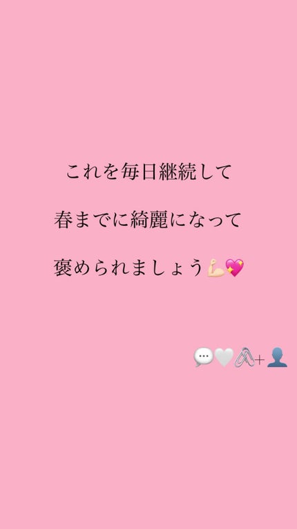 DHC ビタミンCハードカプセル/DHC/美容サプリメントを使ったクチコミ(8枚目)