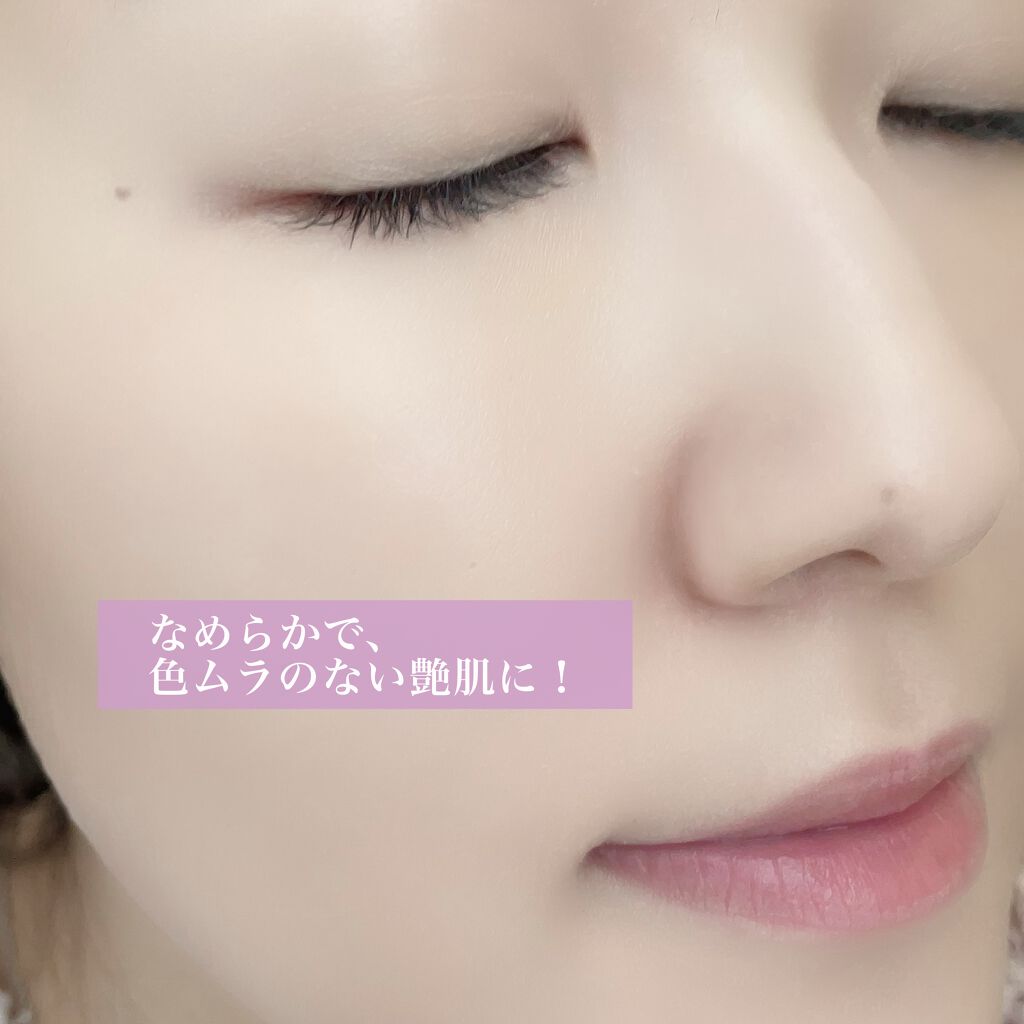 ダブルラスティング セラムファンデーション/ETUDE/リキッドファンデーションを使ったクチコミ(3枚目)