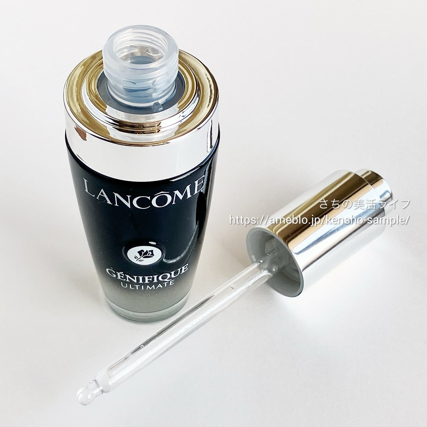 ジェニフィック アルティメ セラム/LANCOME/美容液を使ったクチコミ(3枚目)