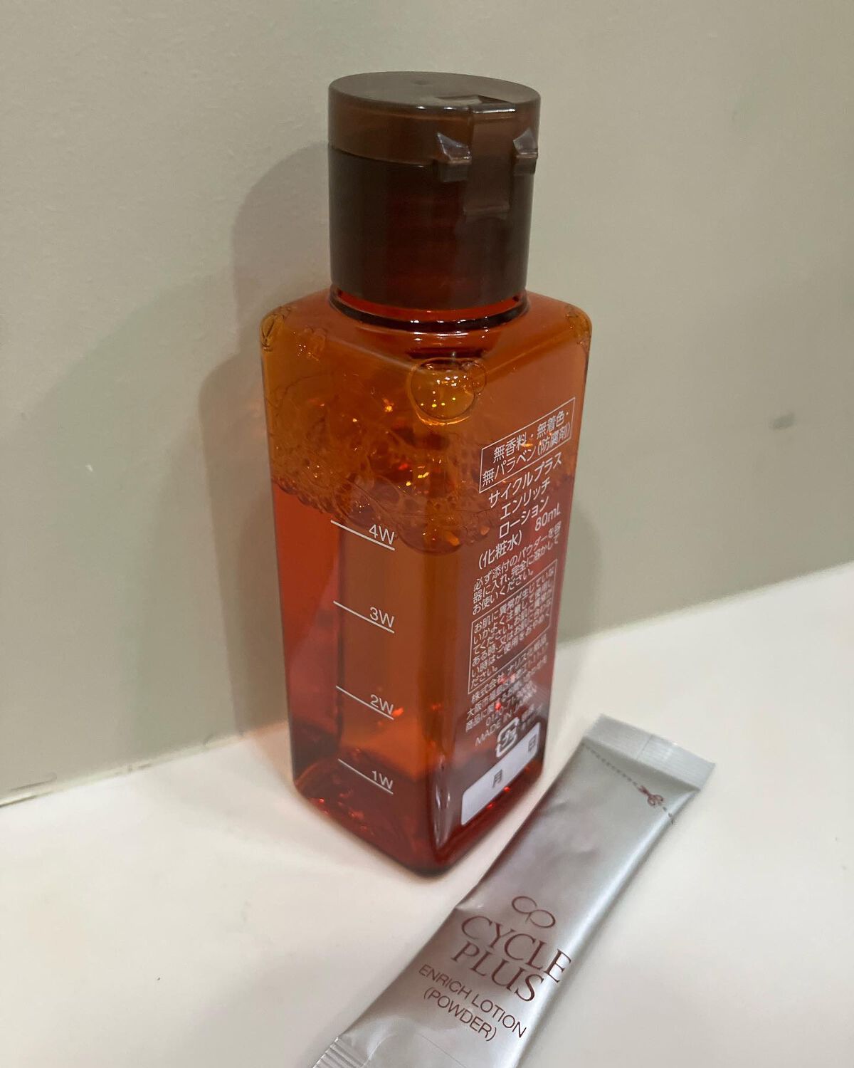 エンリッチ ローション/サイクルプラス/化粧水を使ったクチコミ（3枚目）