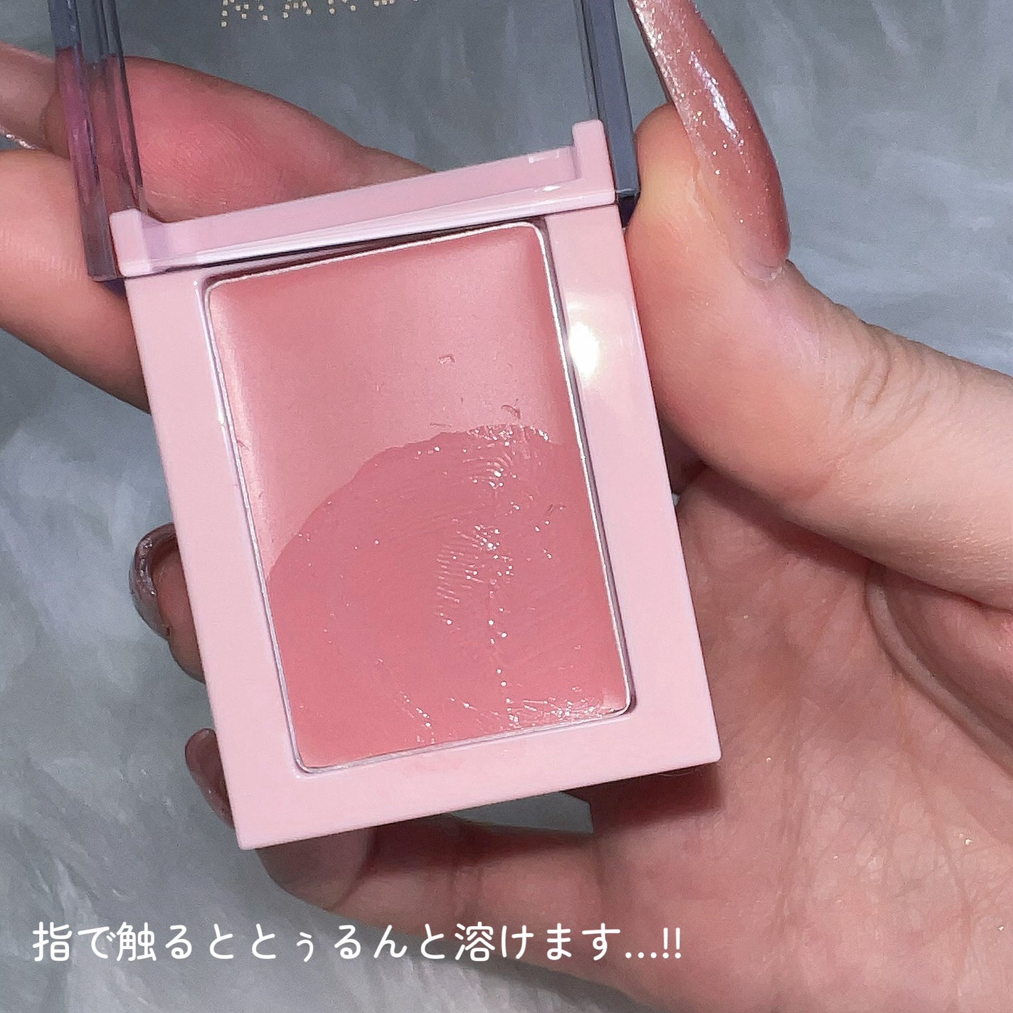 すっぴんメイカー チーク&リップ/インテグレート/ジェル・クリームチークを使ったクチコミ(3枚目)