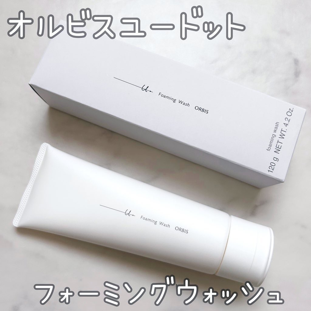 オルビスユー ドット フォーミングウォッシュ/オルビス/洗顔フォームを使ったクチコミ（3枚目）
