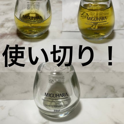 高品位「スクワラン」/HABA/フェイスオイルを使ったクチコミ(8枚目)