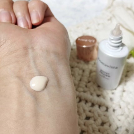 ファンデブースト<皮脂くずれ防止>/プリマヴィスタ/化粧下地を使ったクチコミ(3枚目)