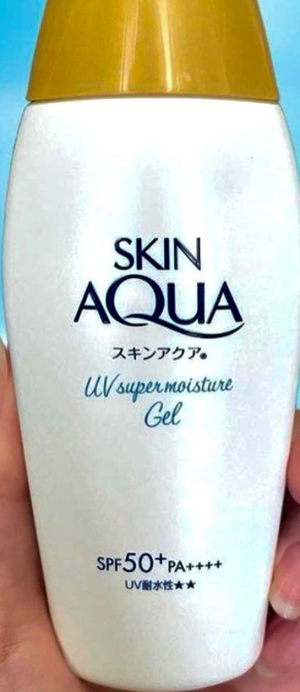 スキンアクア スーパーモイスチャージェル/スキンアクア/日焼け止めジェルを使ったクチコミ(1枚目)