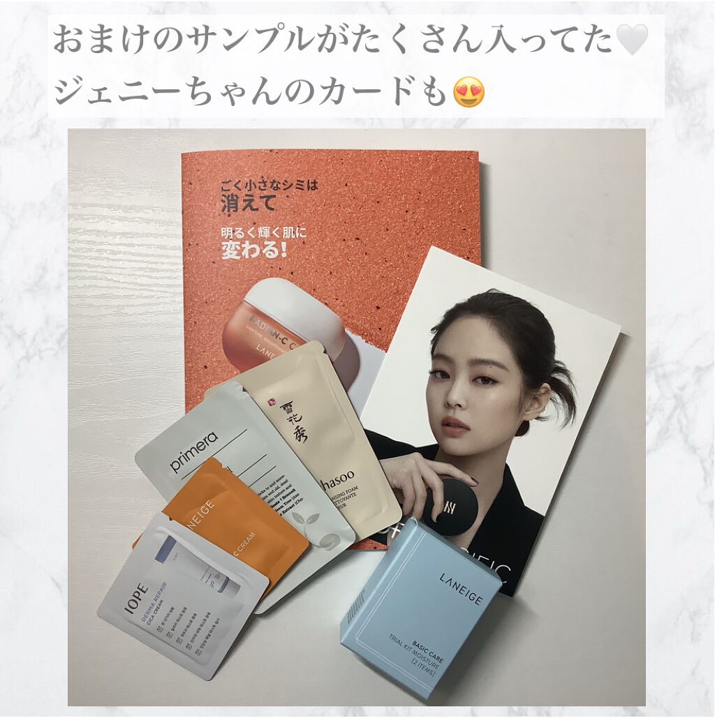 センシュアルスパイシーヌードグロス/HERA/リップグロスを使ったクチコミ（3枚目）