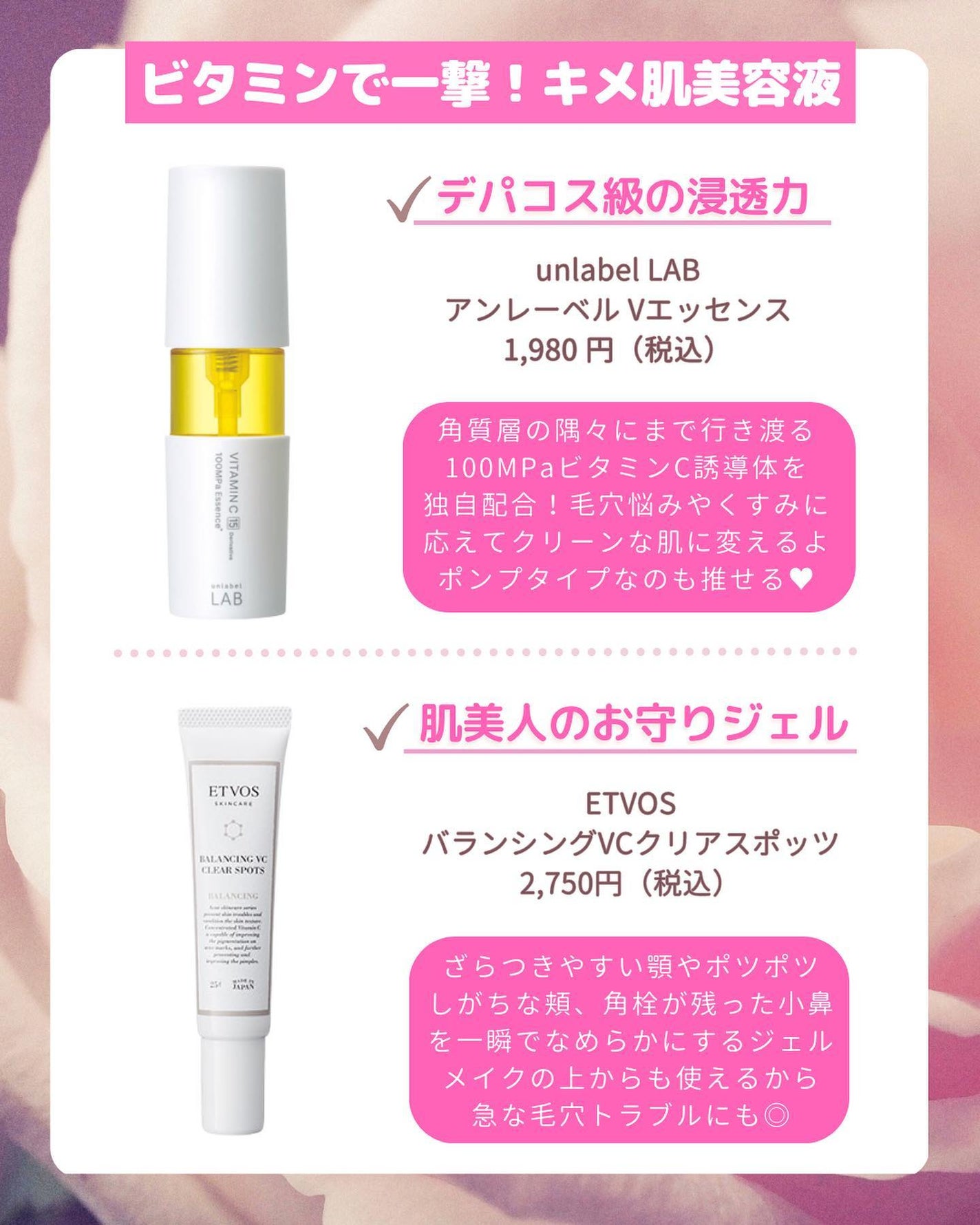 小鼻つるりんクリームパック/毛穴撫子/洗い流すパック・マスクを使ったクチコミ(6枚目)