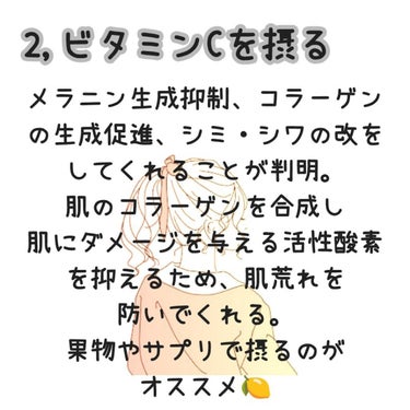 トーンアップUVエッセンス/スキンアクア/日焼け止め・UVケアを使ったクチコミ（3枚目）