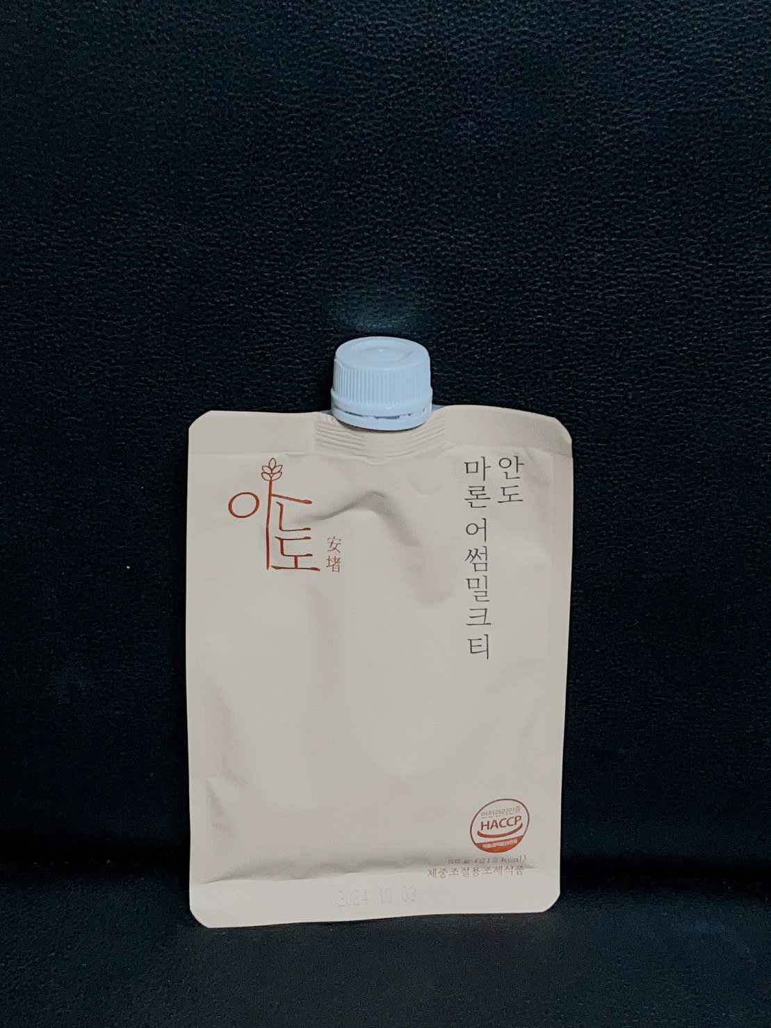 ダイエットシェイク ANDO マロンアッサムミルクティー/LIZVIEW/美容ドリンクを使ったクチコミ（1枚目）