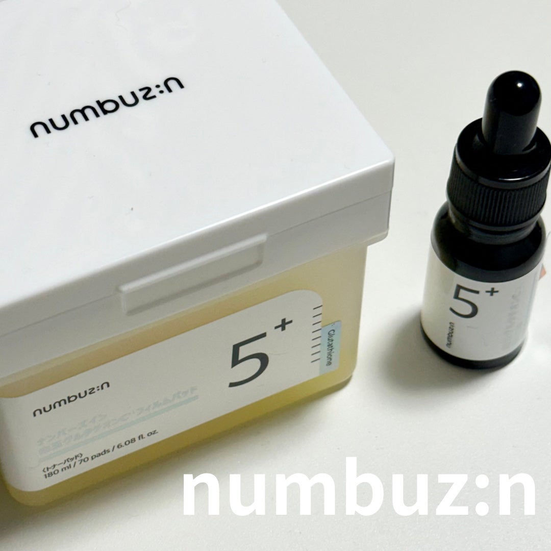 5番 白玉グルタチオンC美容液/numbuzin/美容液を使ったクチコミ(1枚目)