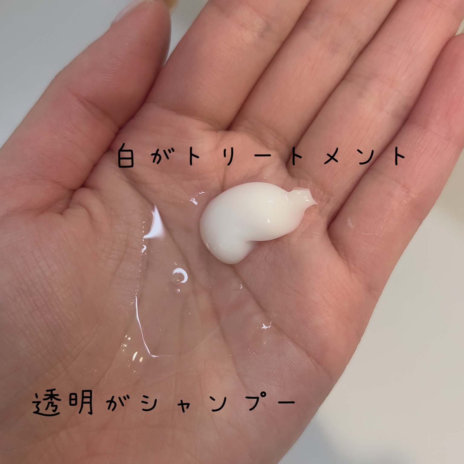 ボタニカルリフレッシュシャンプー/トリートメント（スムース）/BOTANIST/市販シャンプーを使ったクチコミ（2枚目）