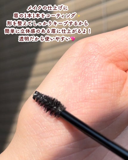 ヴィセ リシェ アイブロウパウダー/Visée/パウダーアイブロウを使ったクチコミ(7枚目)