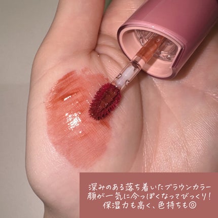 ããŠã°ããŠãžã§ã«ãã£ã³ã/hince/ãªãããã£ã³ãã䜿ã£ãã¯ãã³ãïŒ3æç®ïŒ