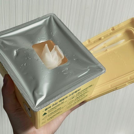 ビタペアCデイリーシートマスク/ネイチャーリパブリック/シートマスク・パックを使ったクチコミ(2枚目)