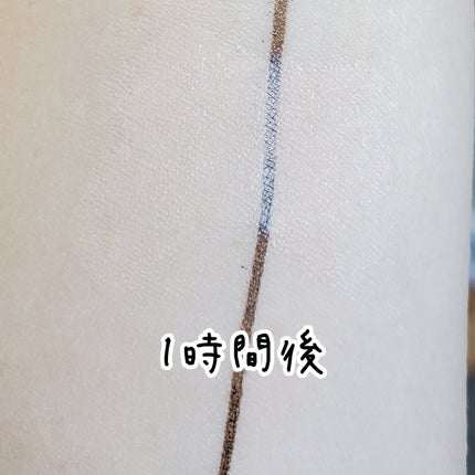 ディオールスキン フォーエヴァー スキン コレクト コンシーラー/Dior/リキッドコンシーラーを使ったクチコミ(4枚目)