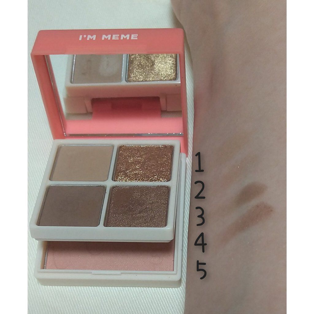 マルチキューブ 004 オール アバウト チョコレート/i’m meme/マルチパレットを使ったクチコミ（2枚目）