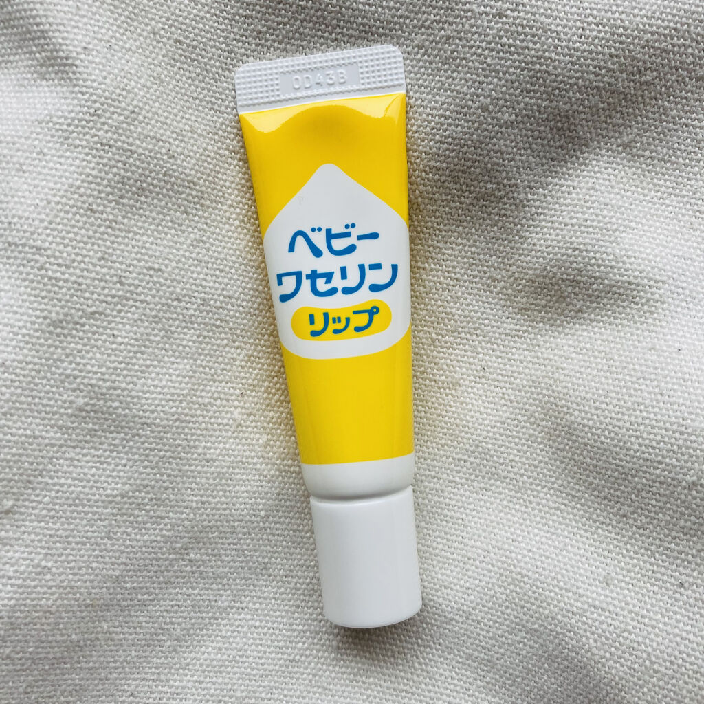ベビーワセリンリップ/健栄製薬/リップクリームを使ったクチコミ（1枚目）