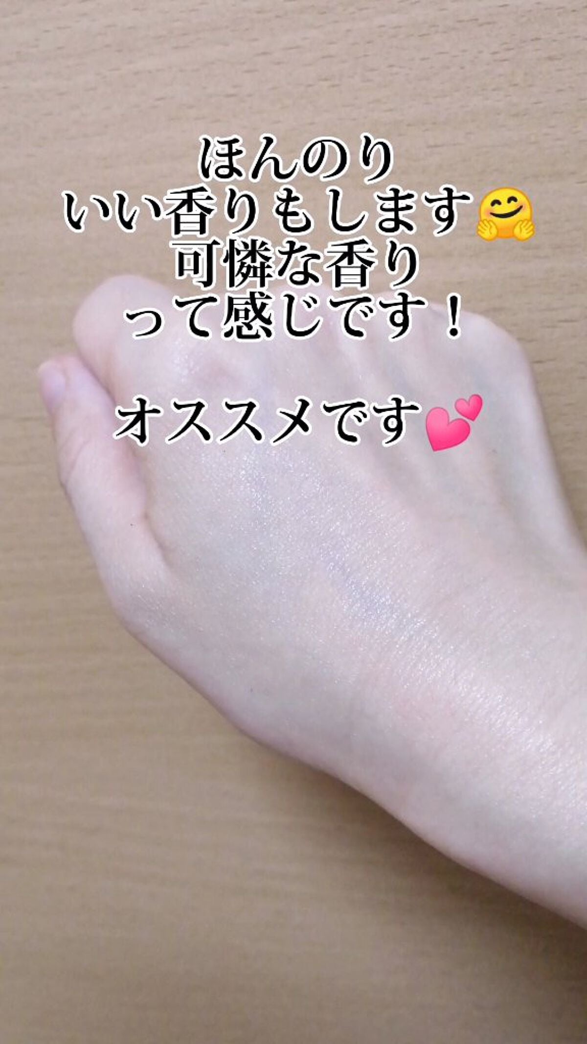 Dove インテンシブボディクリーム/ダヴ/ボディクリームを使ったクチコミ(5枚目)