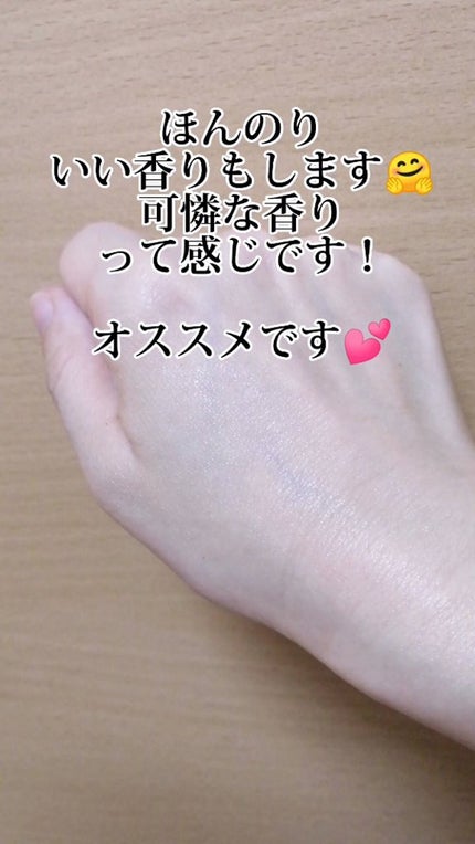 Dove インテンシブボディクリーム/ダヴ/ボディクリームを使ったクチコミ(5枚目)