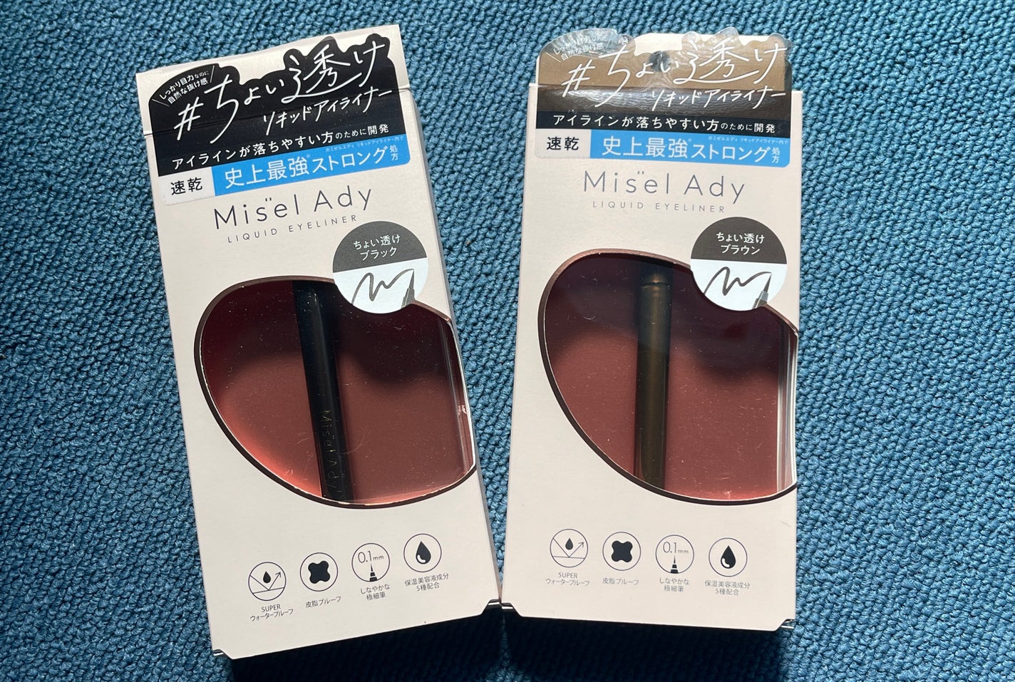リキッドアイライナー/ミゼルエディ/リキッドアイライナーを使ったクチコミ(2枚目)