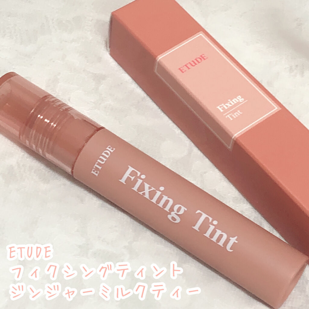 フィクシングティント/ETUDE/リップティントを使ったクチコミ（2枚目）