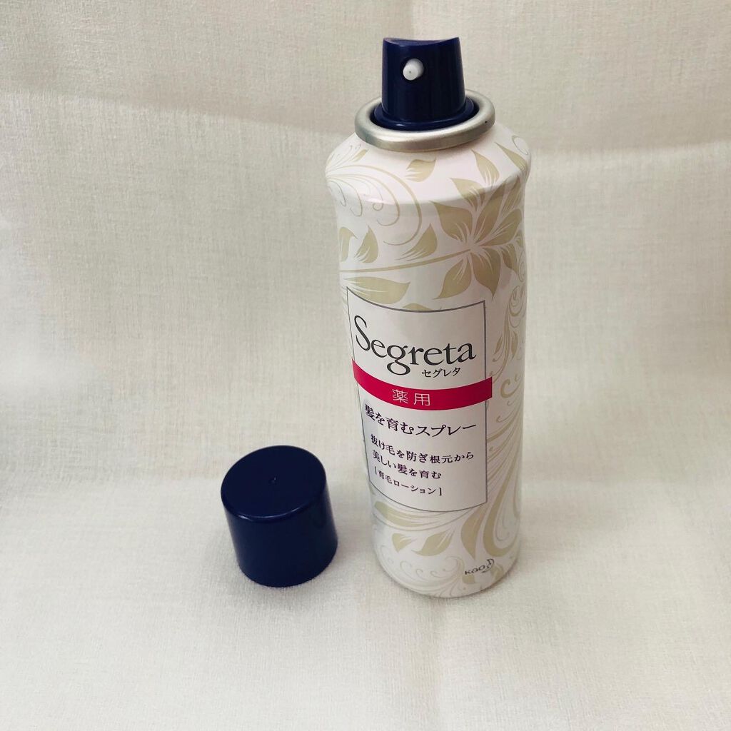 セグレタ髪を育むスプレー/セグレタ/頭皮ローションを使ったクチコミ(2枚目)