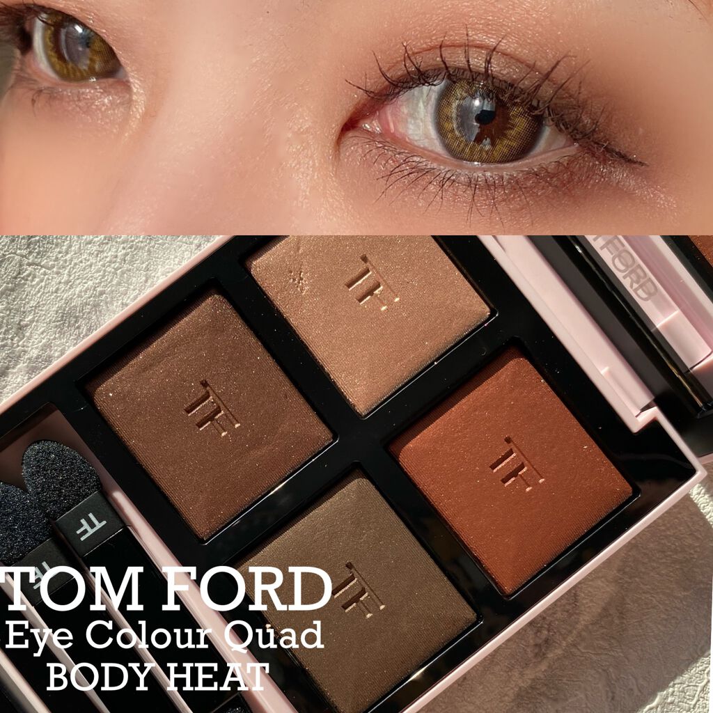 アイ カラー クォード/TOM FORD BEAUTY/アイシャドウパレットを使ったクチコミ（1枚目）