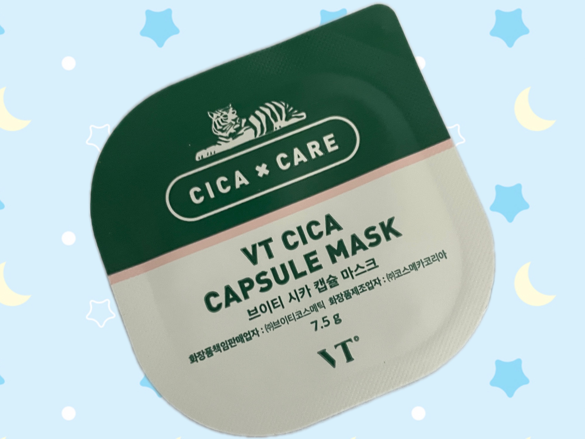 CICA カプセルマスク/VT/洗い流すパック・マスクを使ったクチコミ（1枚目）